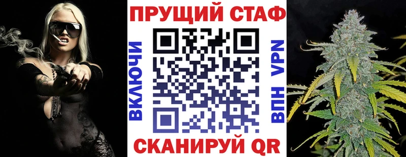 Магазины продажи наркотиков Лагань ГАШ  МЕТАДОН  Кокаин  A PVP  Псилоцибиновые грибы  Меф мяу мяу  Бошки Шишки 