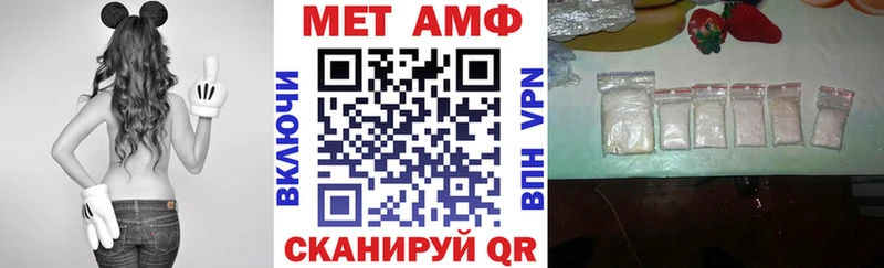 shop какой сайт  Лагань  Амфетамин 98%  закладка 