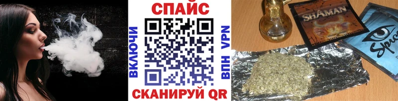 БУТИРАТ Butirat  мега вход  Лагань  где купить наркоту 