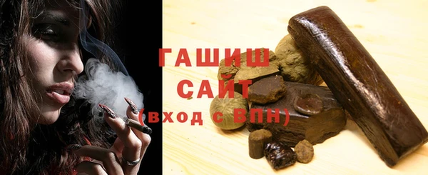 jwh Алексеевка