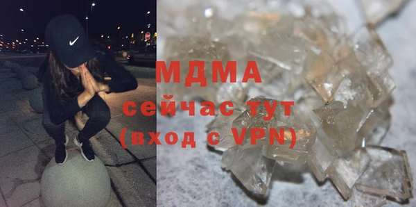 дурь Алексин