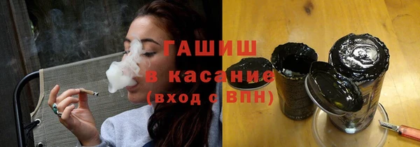spice Алзамай