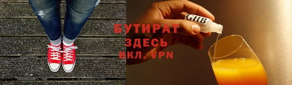 jwh Алексеевка