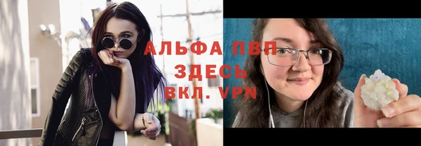 jwh Алексеевка
