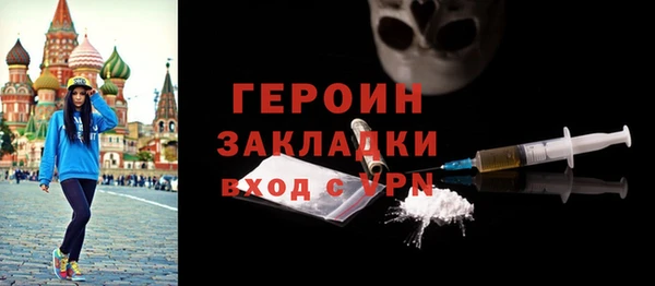 spice Алзамай