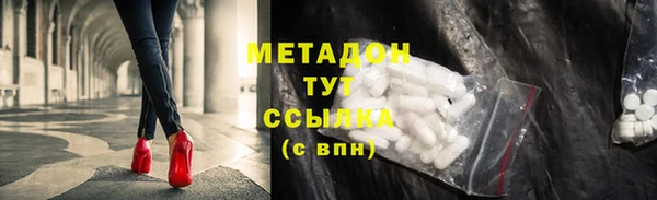дурь Алексин
