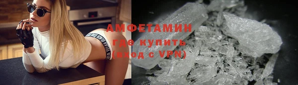 jwh Алексеевка