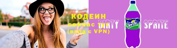кокаин Переславль-Залесский