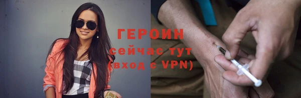 Альфа ПВП Пересвет