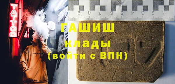 дурь Алексин