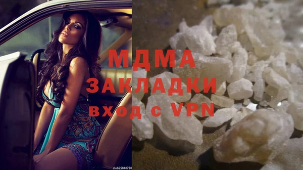 spice Алзамай