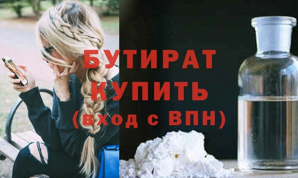дурь Алексин