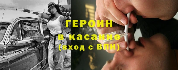 дурь Алексин