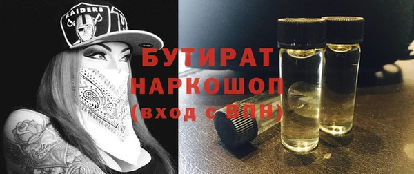 кокаин Переславль-Залесский