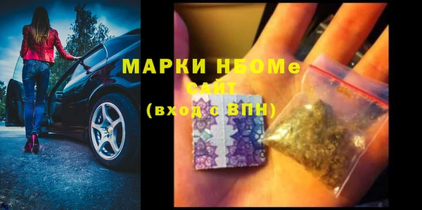 spice Алзамай