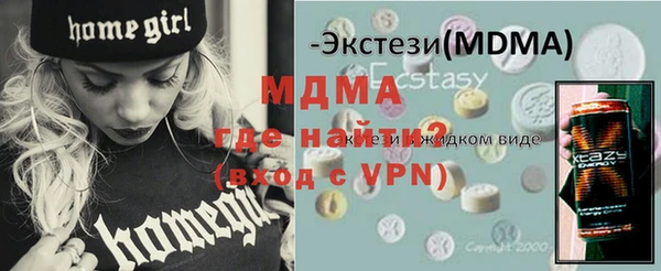 spice Алзамай