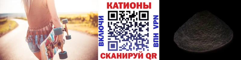 закладка  OMG онион  МЕФ 4 MMC  Лагань 